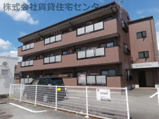 ヴィレッジヤマモト【1階】の外観