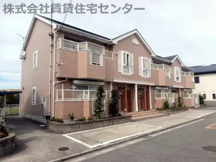 フェルマータⅡ【1階】の外観