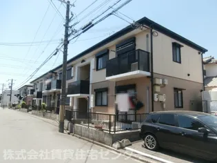 フォーレス有本の画像