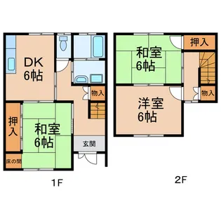 ハイツ塩屋の間取り
