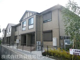 BIG JOY YAMATO【1階】の外観