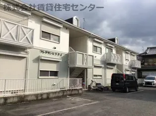 フレグランスフクイの画像