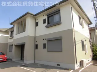 シャーメゾン小雑賀の画像