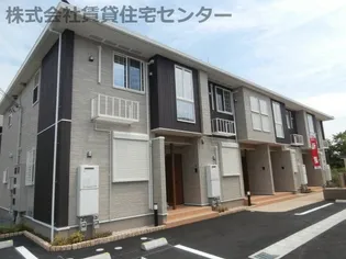 コルテーゼⅡ【2階】の外観