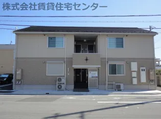 メゾン ド アンジュの画像