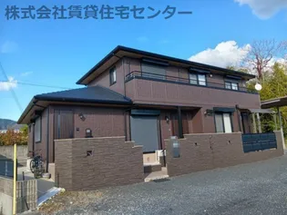 ノーブルハウスの画像