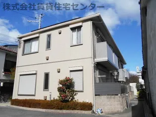 シャーメゾン元町奉行の画像