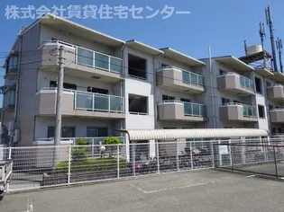 ハーバルヴィレッジの画像