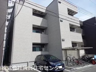 フジパレス和歌山黒田Ⅱ番館の画像