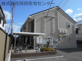 和歌山県有田郡有田川町大字下津野【アパート】の外観