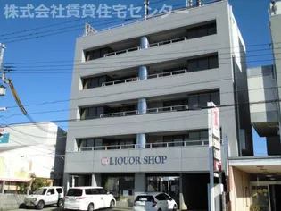 マルトミビルの画像