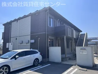 ルピナス【1階】の外観