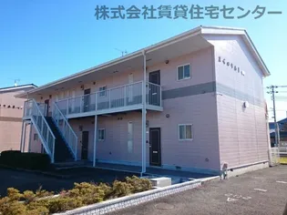 まぐのりあⅠの画像