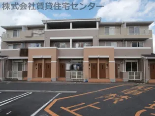 ラフレシール ライツの画像