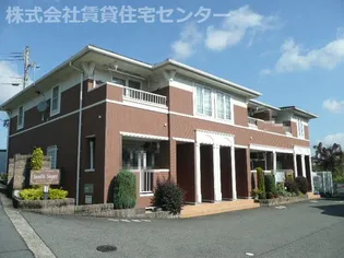 サンリットサピーの画像