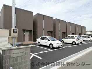 クレアンジュソーラスの画像