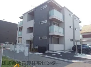 DーLUCE黒田ーEASTの画像