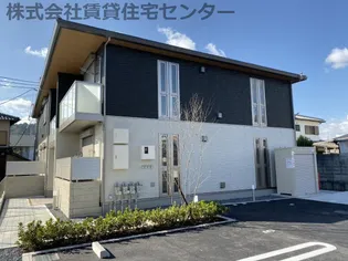 シャーメゾン岩出清水の画像