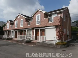 メゾン コリーヌの画像