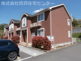 エスペランサⅠ Ⅱの画像