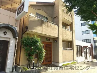 パルテール広道の画像