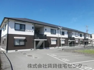 ディアスMの画像