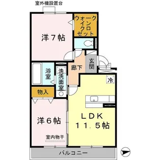 サンシャイン・ヒルズ【3階】の間取り