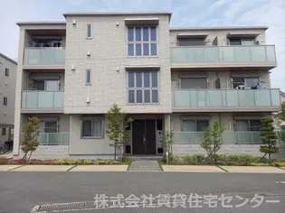 ベレオ クシモトの画像