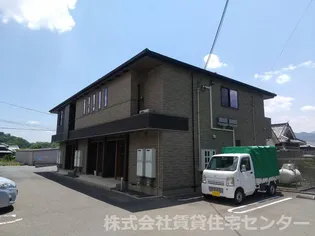 アーデル Ⅰの画像