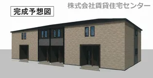 アルカディア 8の画像