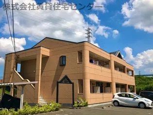 彩城Aの画像