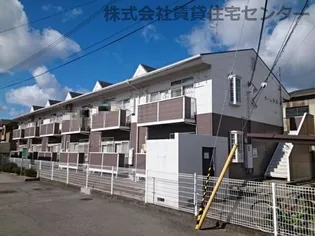 カーム和田の画像