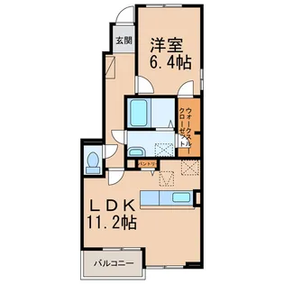 ヴェルデⅢ【1階】の間取り