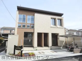 和歌山県和歌山市東釘貫丁3丁目【アパート】の外観