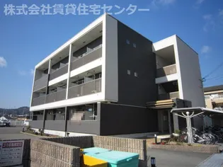 フライハイトの画像