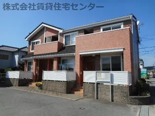 サンリットⅡの画像