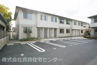 シャーメゾンNANRYUの画像