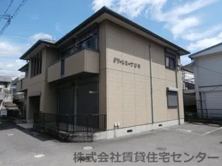 グリーンルーフ妙寺の画像