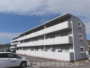 グリーンフルいがみの画像