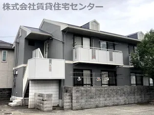 セジュール梅ノ木Cの画像