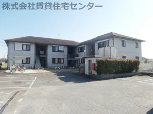 ディアス井端の画像