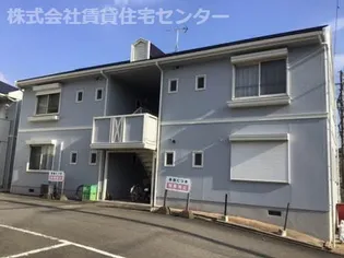 フレグランス笠田の画像
