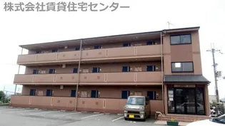 シティガーデン水栖の画像