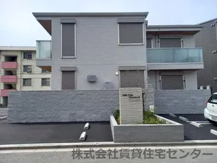 ミル クレール プロヴァンスⅡの画像