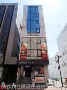 聖ーソレイユビルの画像