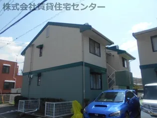 セジュールあきらⅠの画像