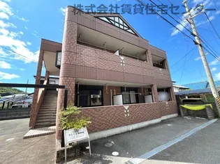 和歌山県和歌山市和歌浦西1丁目【アパート】の外観