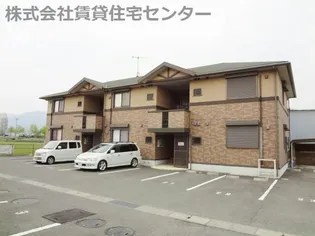 キャトルセゾンB Cの画像