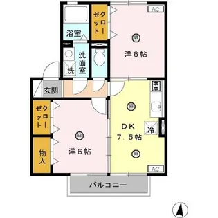 キャトルセゾン C棟【2階】の間取り