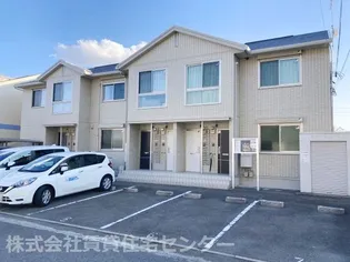 ウィット塩屋の画像